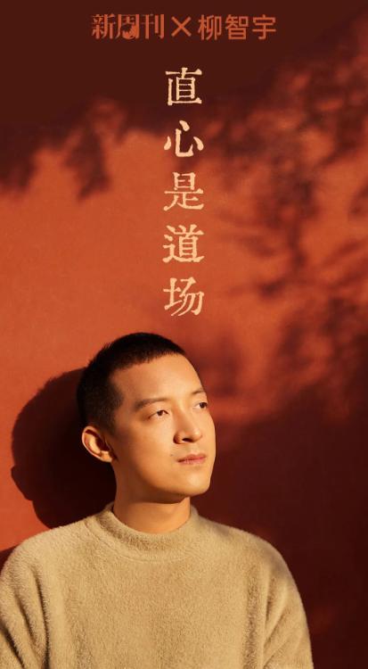 2010年，北大天才放弃50万奖学金，非要出家当和尚！父母哭求也拦不住他，9年后
