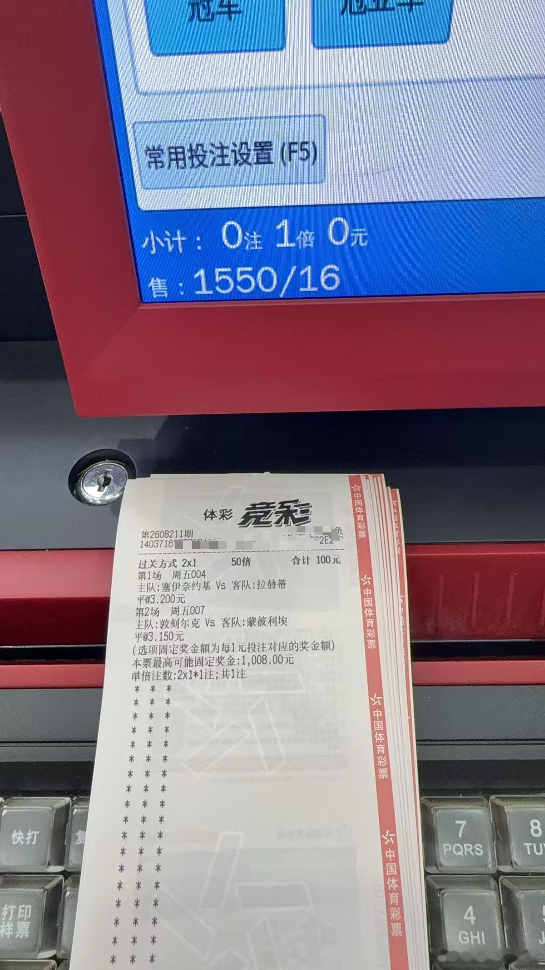 早点给大家分享