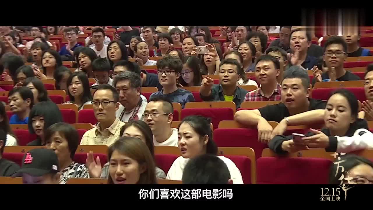 新春最芳华冯小刚电影《芳华》春节宣传片