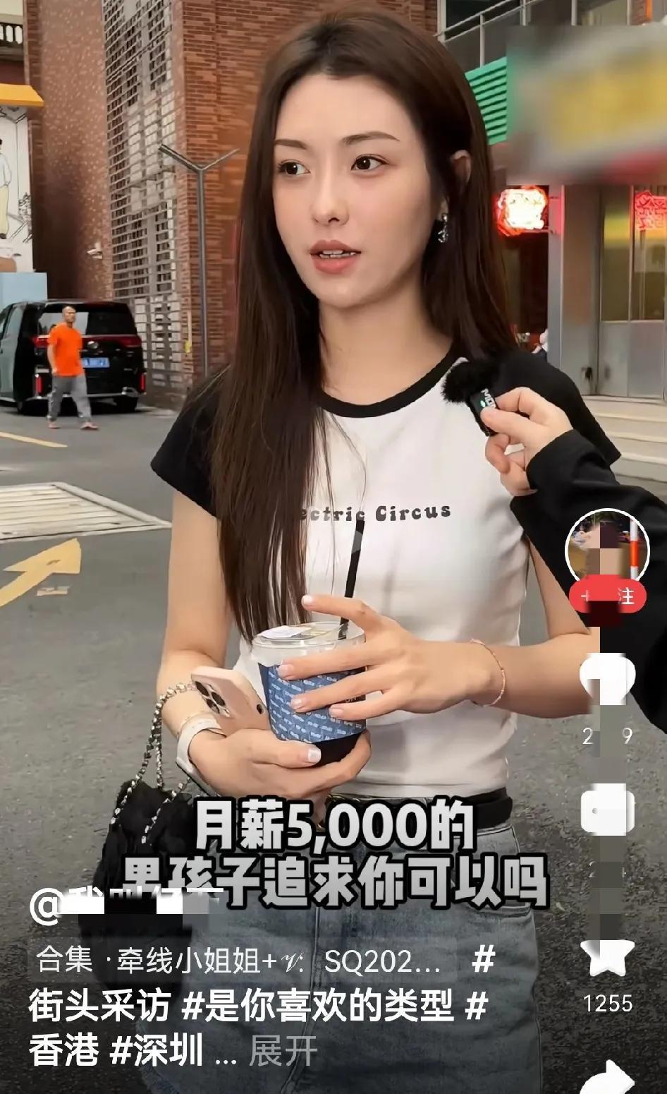 真搞不懂怎么就还找不到对象呢？有小姐姐宣称根本不在乎男孩子月薪仅仅5000，也不