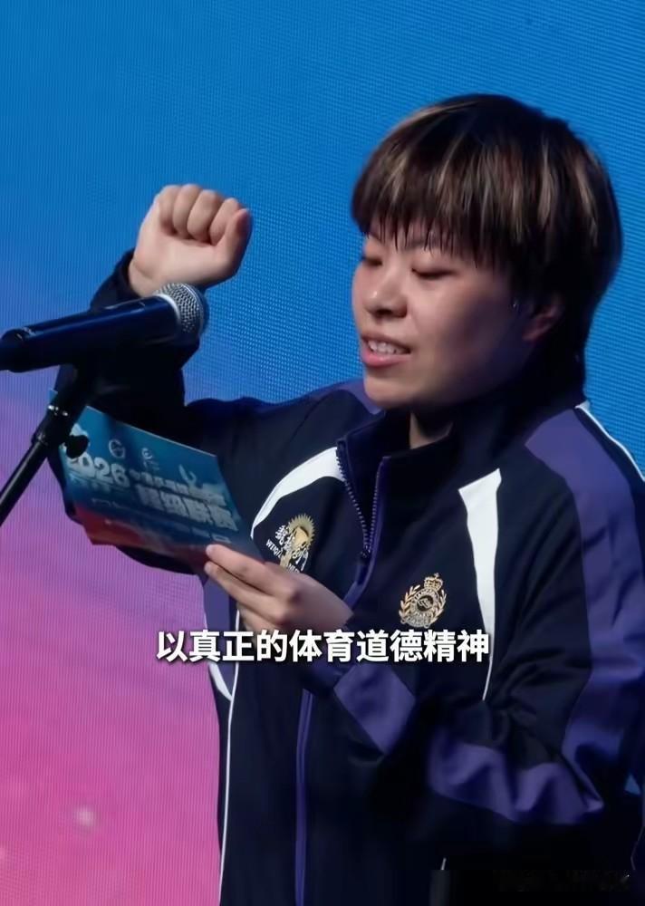 太离谱了！现在看个乒乓球，连观众加油都要被指指点点！这次乒超大迪在大连主