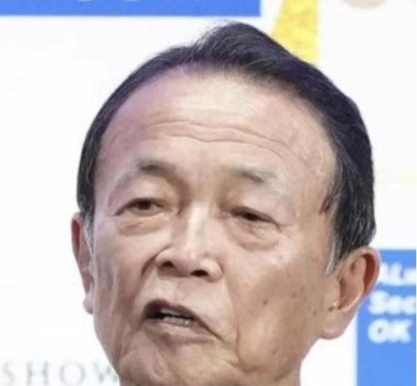 麻生太郎终于说实话了！日本前首相曾经亲口承认：当初挑事就是冲着“有利可图”去的！