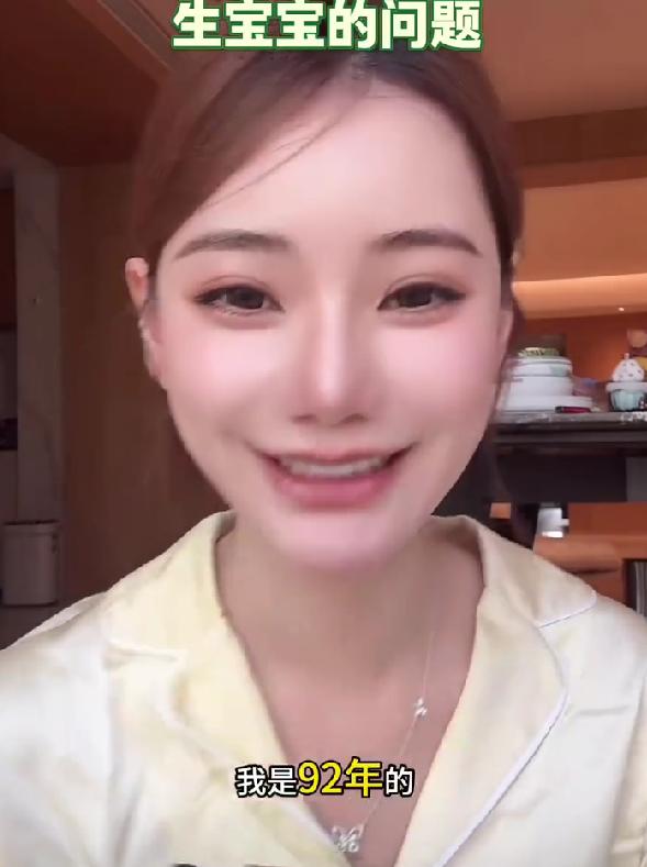 马筱梅回应不生二胎，清醒又坚定，拒绝被世俗期待绑架最近汪小菲的妻子马筱梅，正面