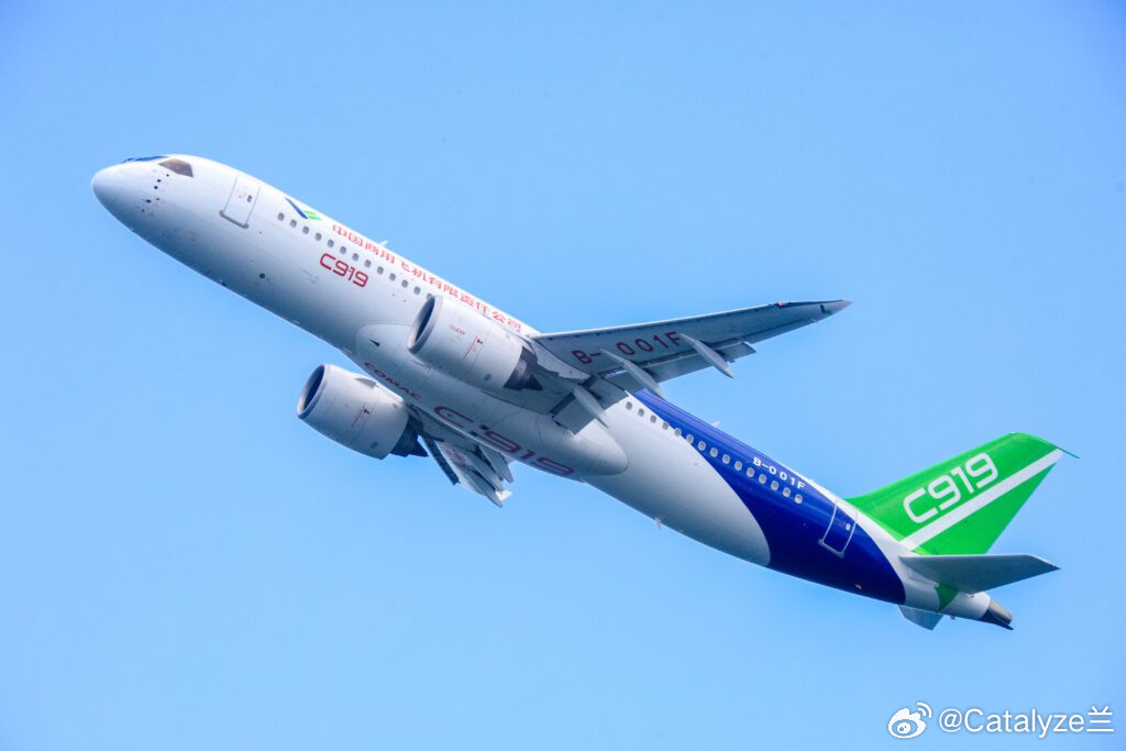 航空创作计划2026年1月，EASA派出两名资深试飞员飞抵上海浦东，对C919