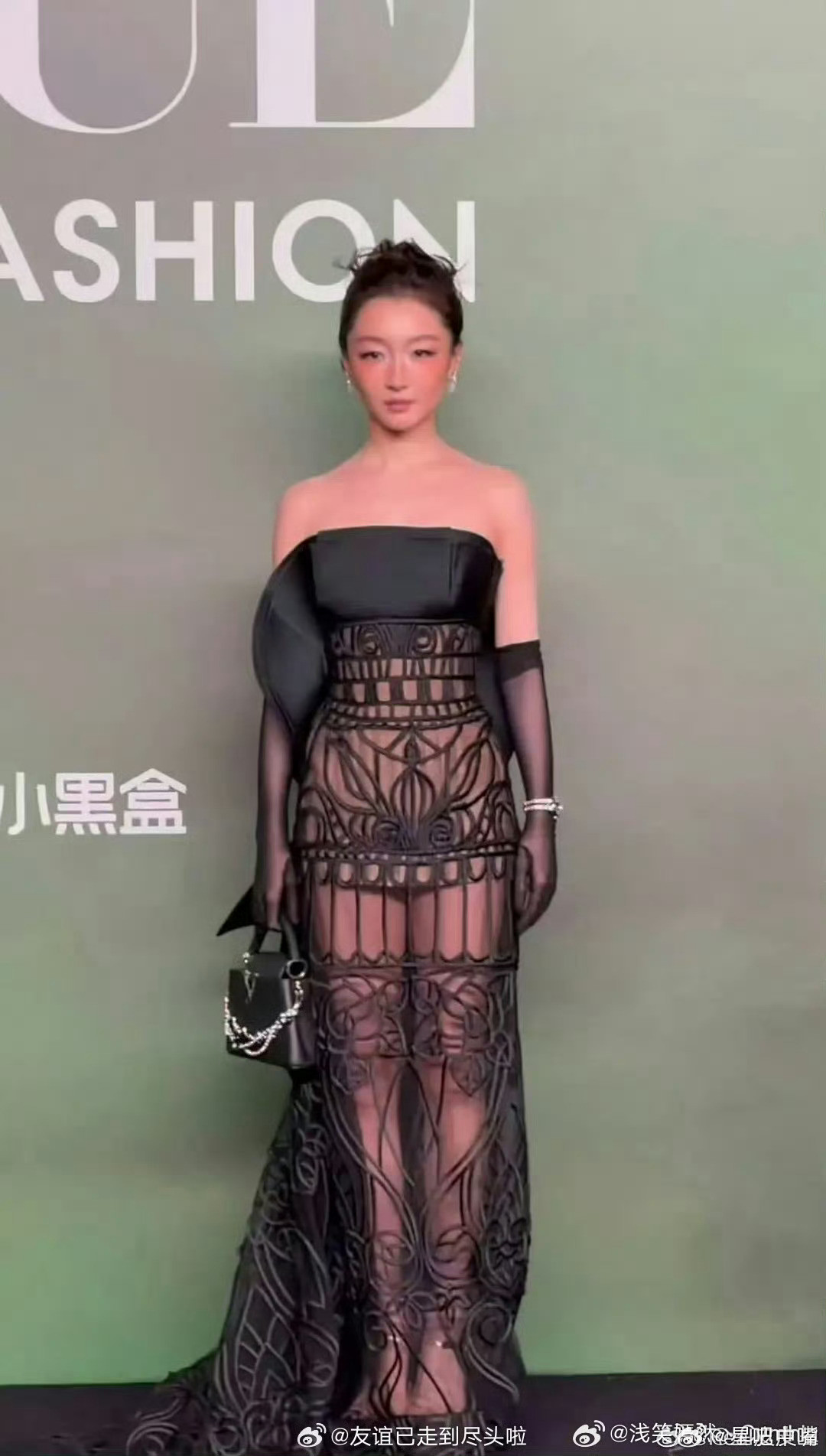 报复刘冲哈哈都不太高兴的亚子，毫无精气神。看出来不满了！​​​
