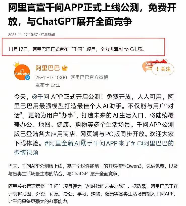 美国可能做梦都没想到，美国硅谷已经陷入“中国AI风暴”，但一场更大的风暴即将到来