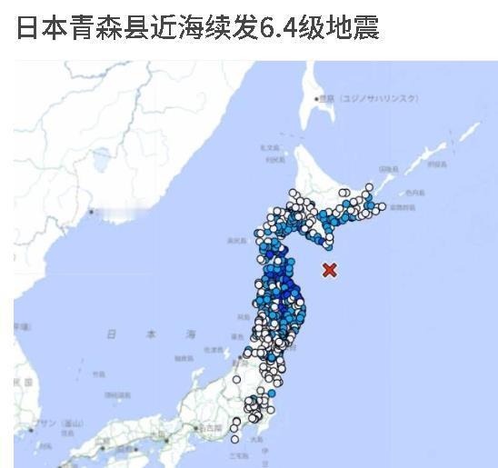 日本发生地震是日本丧心病狂的制造核弹，这是谣言完全不可信。日本那个地方，地震多