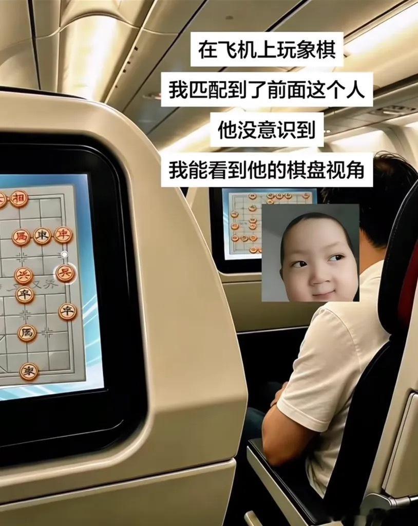 那不赢定了