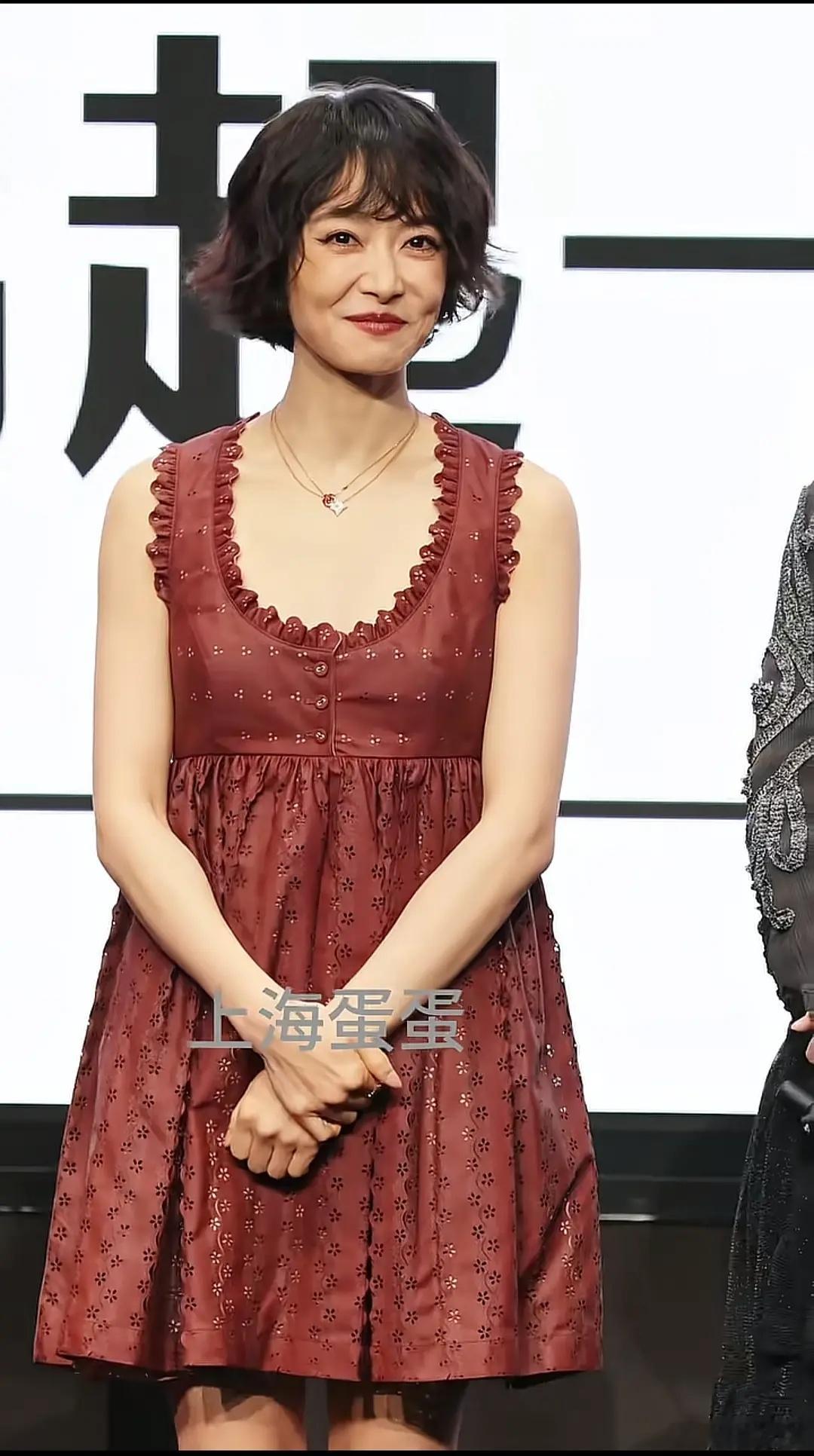 宋茜最近得罪造型师了吗