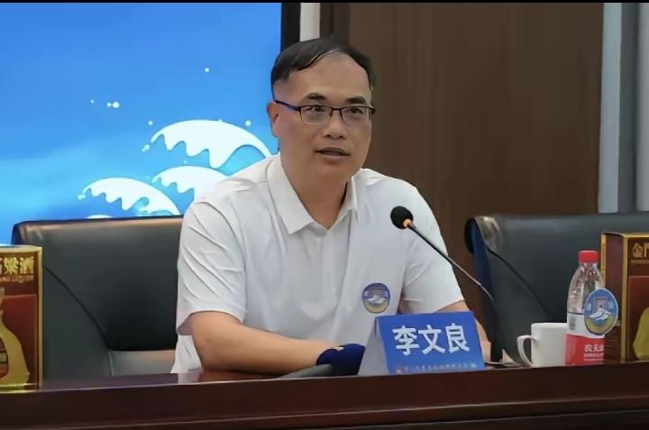 “就在刚刚金门县副县长李文良发表声明，​4月12日，国台办宣布“10项惠台措