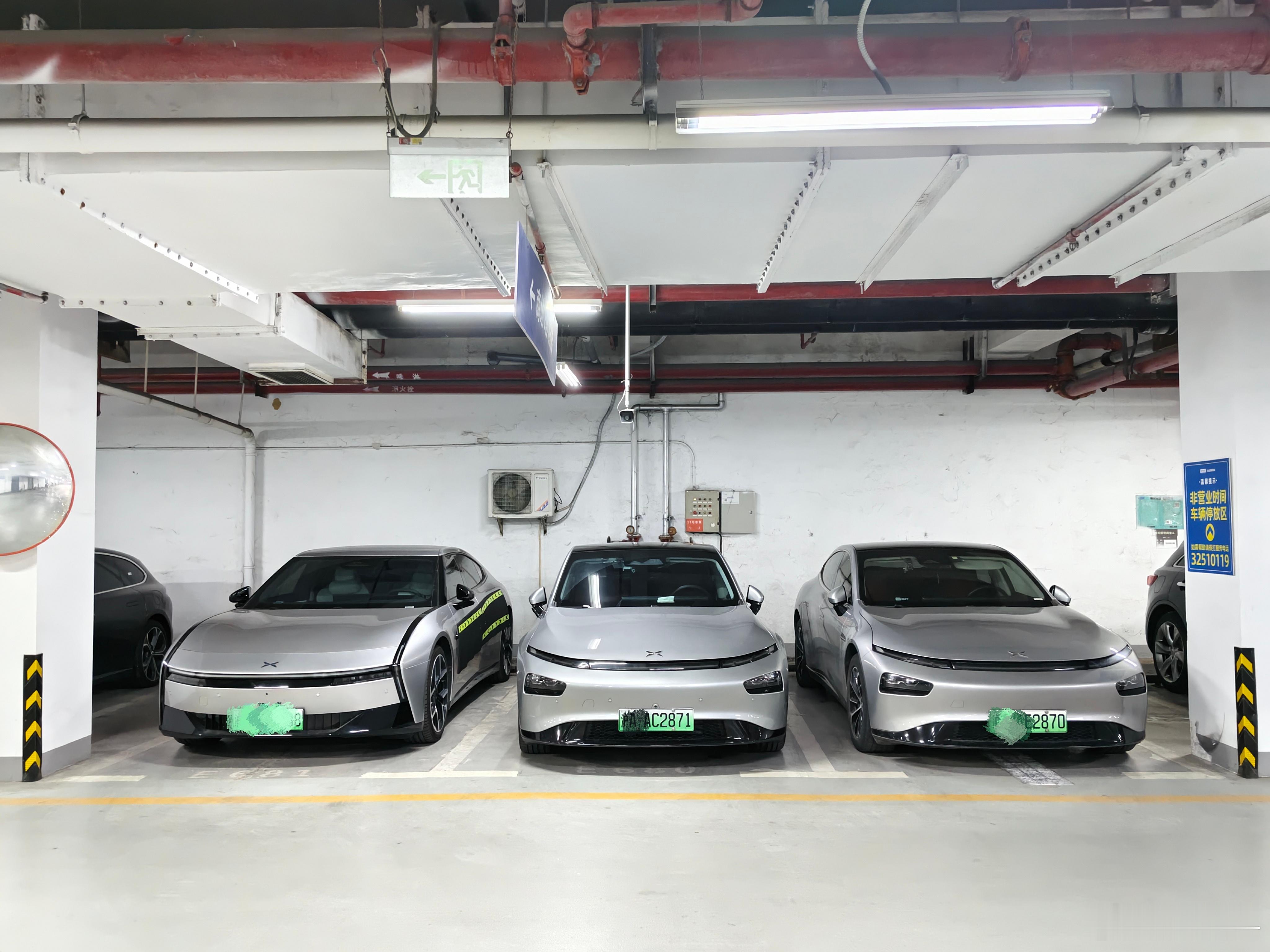 贴贴小鹏P7[doge]​​​