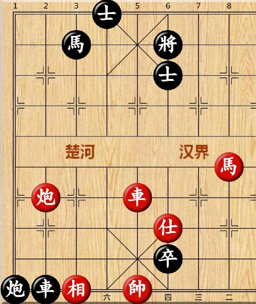 象棋残局破解，如图局面，黑方车2平3吃相绝杀，红方车马炮先行，怎么破解呢。红方