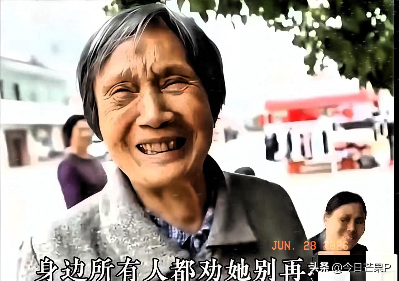 79岁的奶奶为了让落榜的孙子考上大学，偷偷瞒着所有亲人，四处借了4万元复读费，带