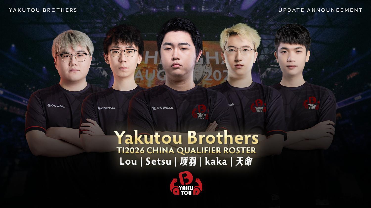 新YB阵容公布！Lou，熊哥，项羽，卡神，天命，难道卡神今年还能领一张门票dot