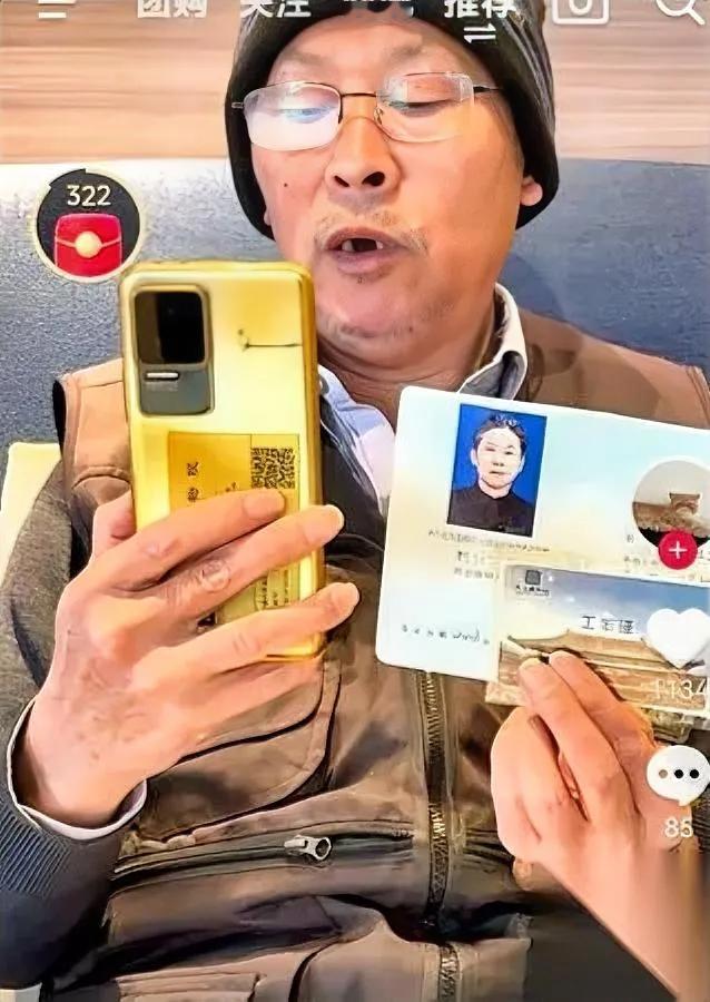 庞家追讨文物遇反转？南博前员工突然实名举报……庞叔令本想跟南博“死磕”，