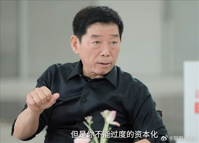 信心一旦戳破，应付账款就是噩梦|“汽车行业的‘恒大’已经诞生，只是还没暴雷。