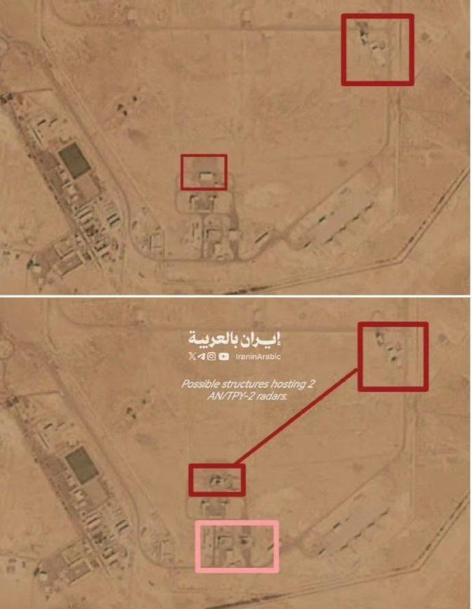 昨夜第四套萨德反导系统被波斯导弹给扬了，之前已把三套萨德及卡塔尔的铺路爪预警雷达