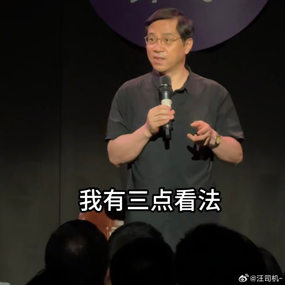对于理想i8前备箱的问题，我有三点看法。1、理想i8其实和乐道L60的理念是一样