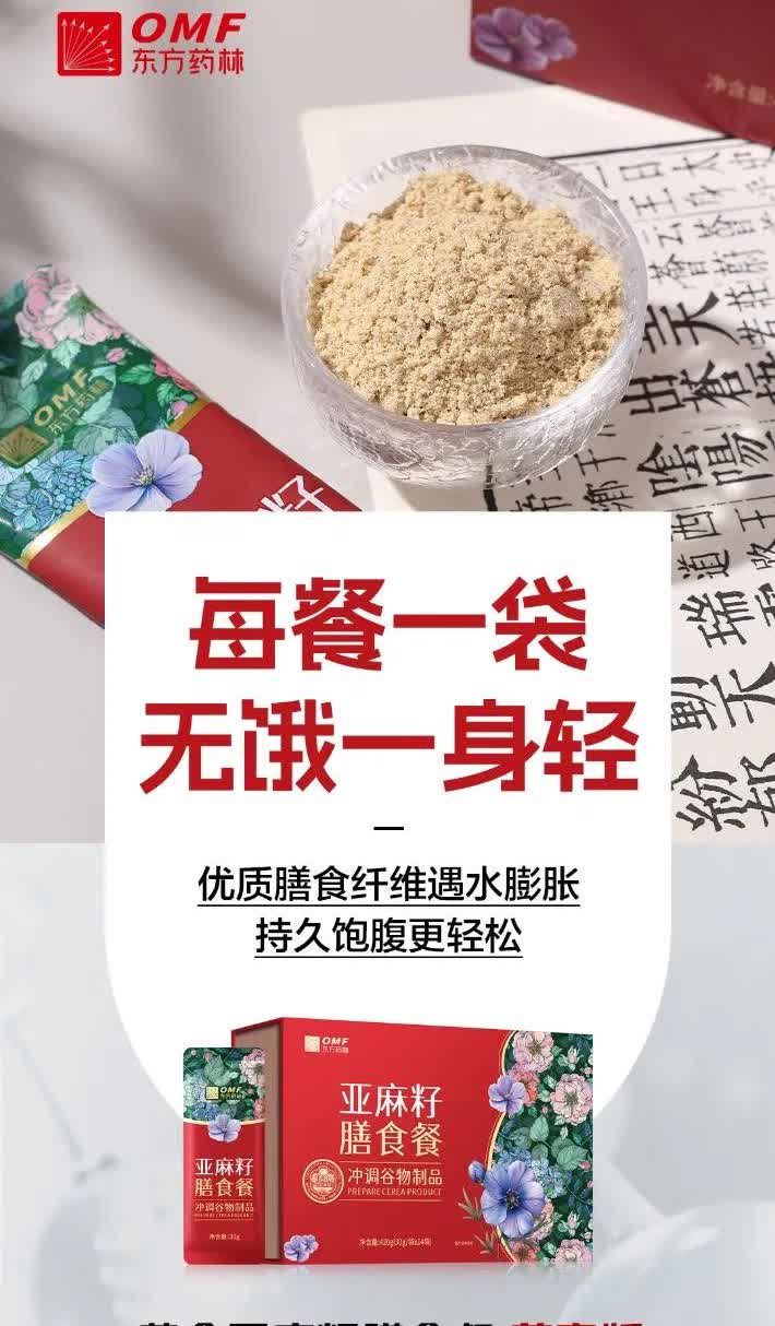 一个离异无孩男人拒绝了一个，年轻漂亮带闺女的，不是因为带孩子，而是因为另外的原因