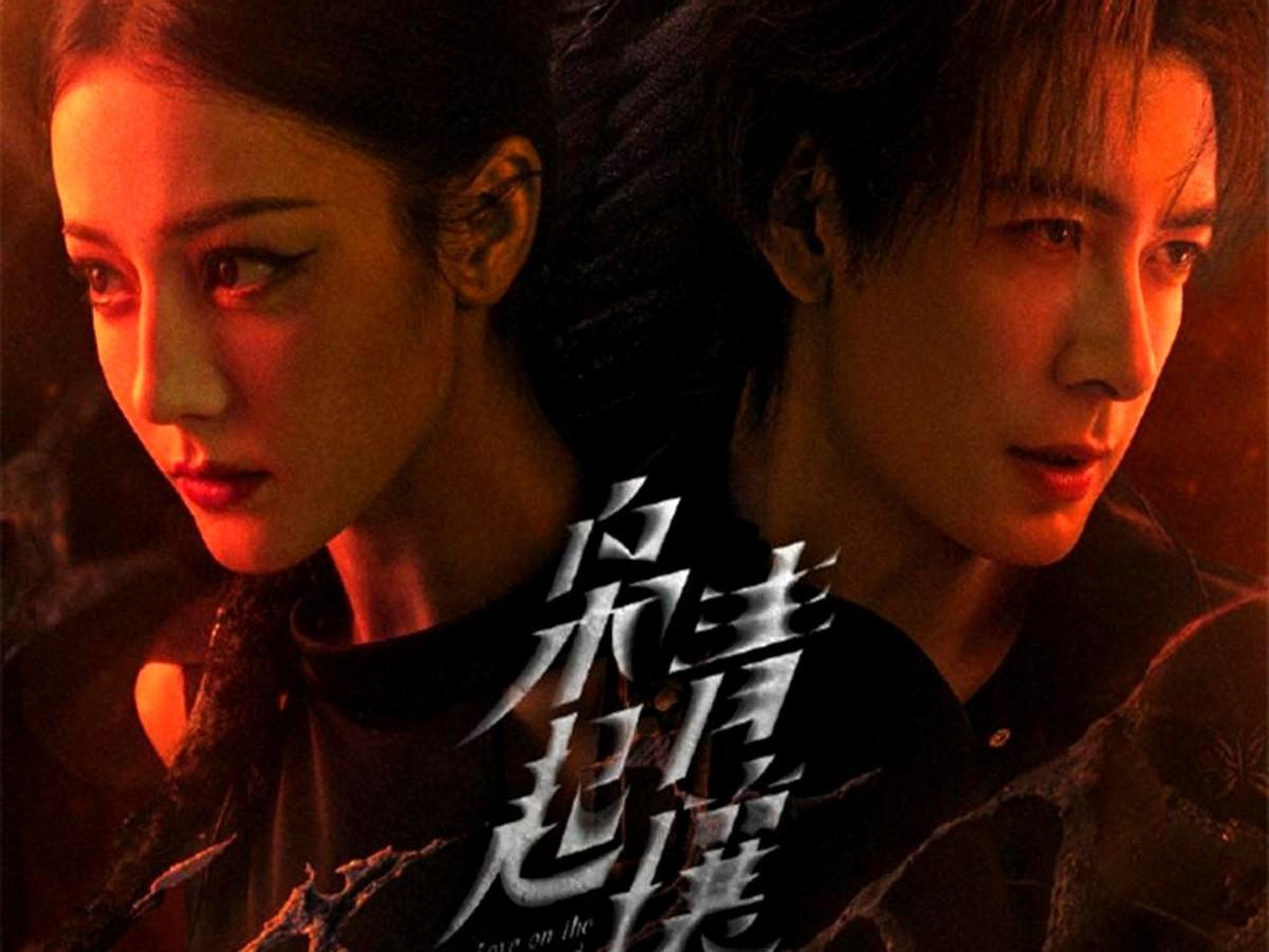 《枭起青壤》里的林喜柔，看着是人形枭的领头人，实则不过是个“跳梁小喽喽”！真