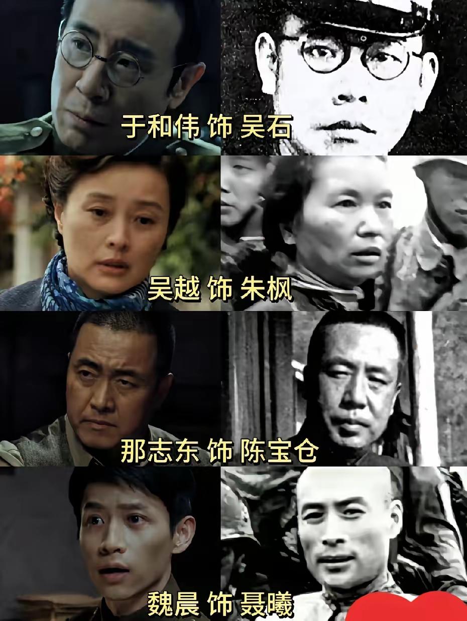 《沉默的荣耀》哪是拍剧？这分明是给英雄“招魂”的信号弹！谁看《沉默的荣耀》