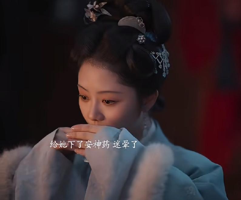 《兰香如故》兰香重回沈家旧宅，一半是回忆，一半是伤痕满院风景依旧，只是再也听不到