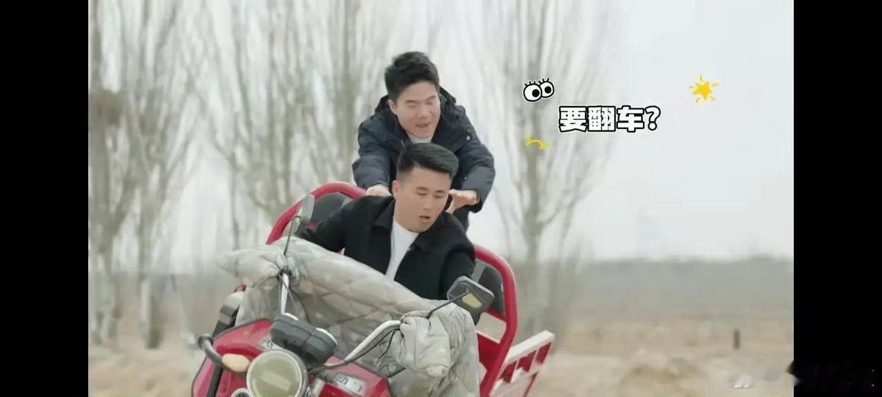 要翻车？有多人盼着董宇辉翻车啊？这段时间蹦跶的比较欢的60岁以上企业家就有好几个