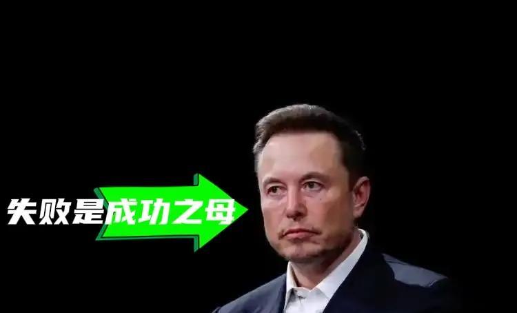 美“星舰”第九次试飞失败！马斯克：“星舰”成功完成预定主发动机关机程序，比上次试