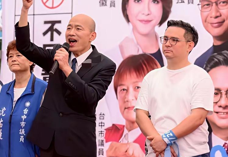 季麟连声称开除韩国瑜党籍，朱系和卢系为韩国瑜站台2026年4月，台政坛上演了