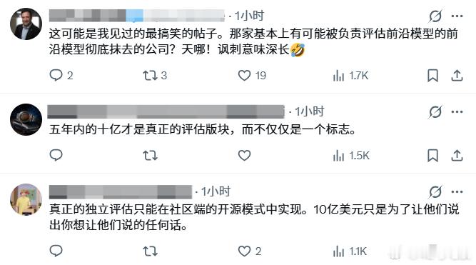 9月19日，Anthropic在官方X账号宣布，将和埃森哲合作开展前