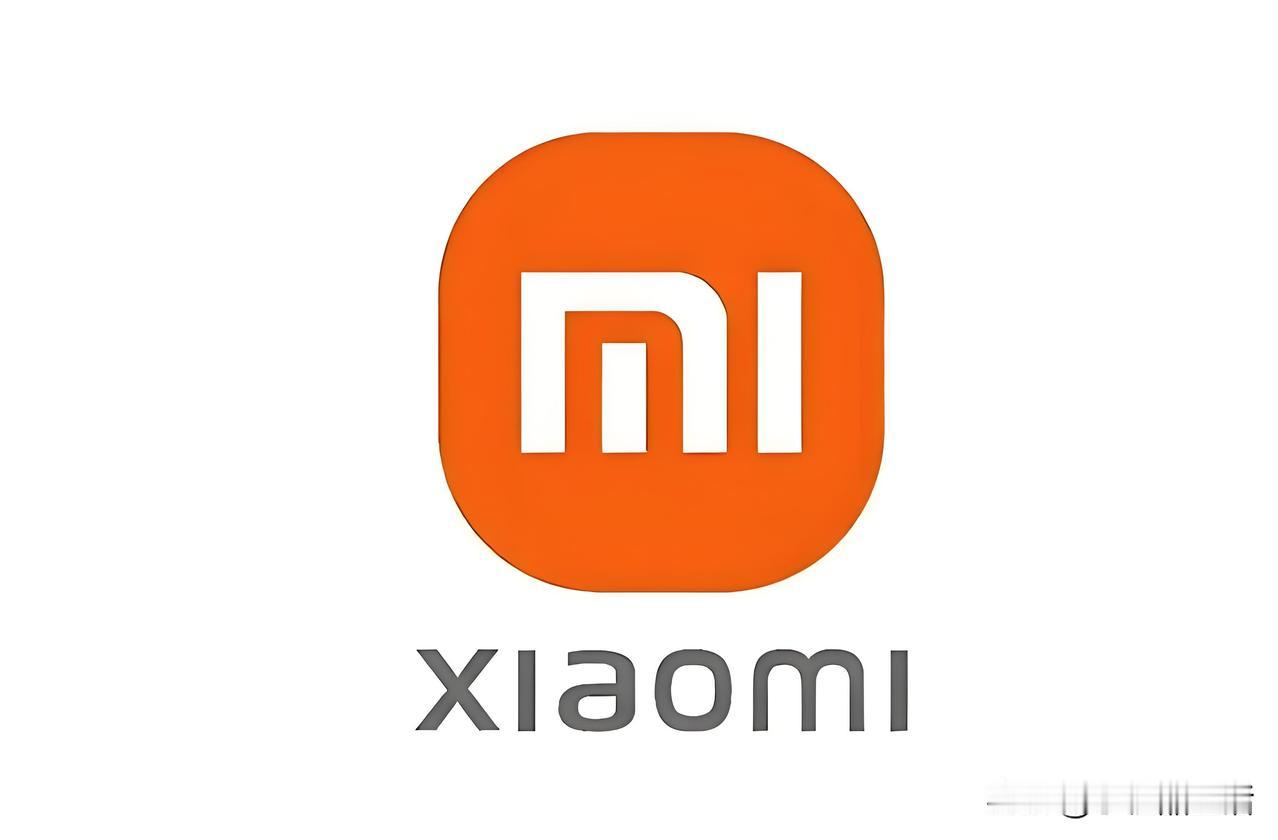 近日，有数码博主发文称，小米可能是目前国内唯一中高端只有一个系列支撑的主流品牌。