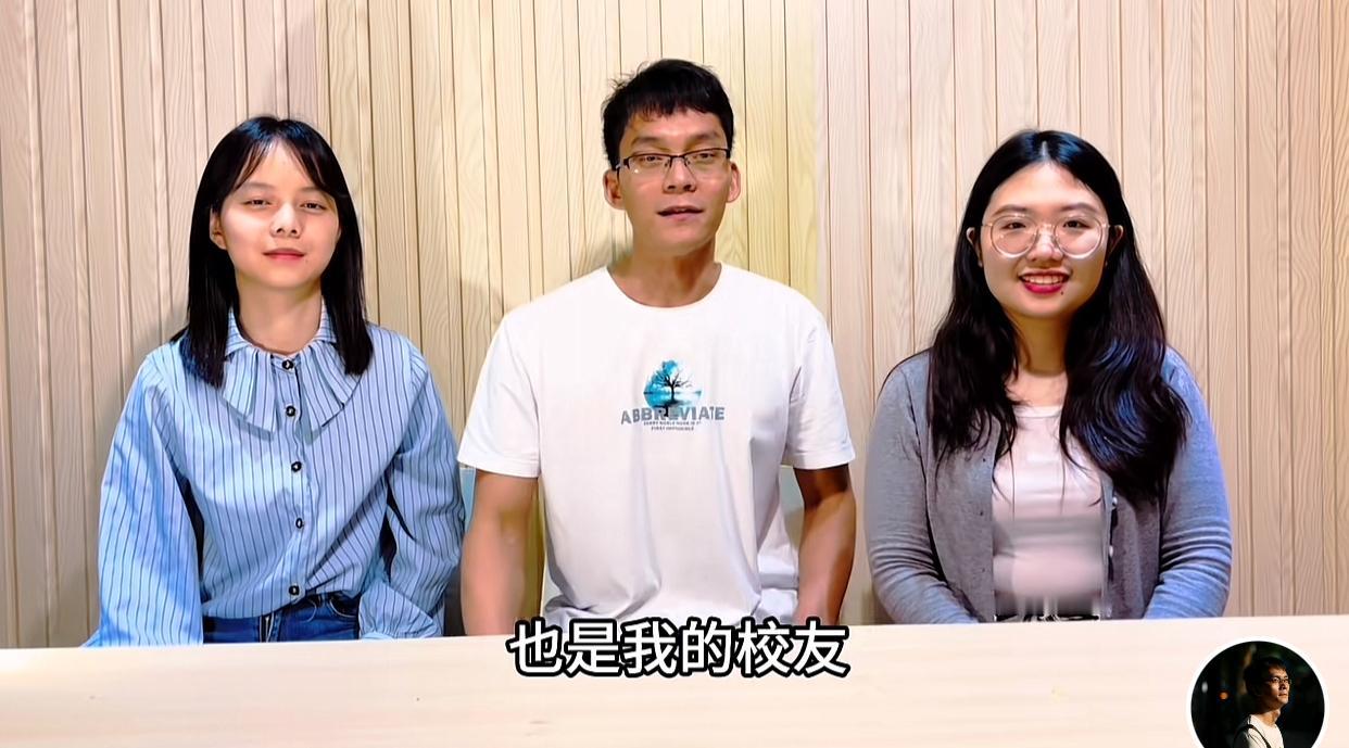 唐尚珺终于组建团队了，与两位女校友合作，在自媒体的道路上走出一条属于自己的路。