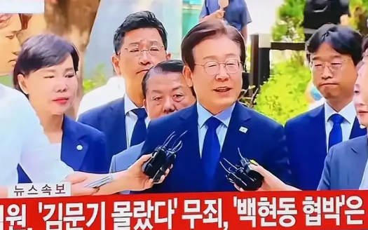 穷途末路，韩国前总统尹锡悦在拘留所内遭10人强制到案措施，双方爆发激烈肢体冲突，