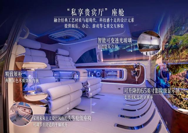 在“第二故乡”,以奔驰标准拥抱“中国速度”