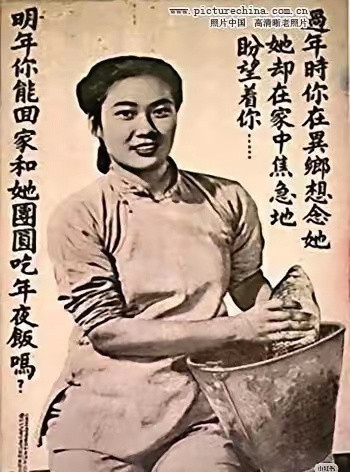 这是抗美援朝时期美军劝降志愿军的海报，看了图后，志愿军打得更狠了。​​​