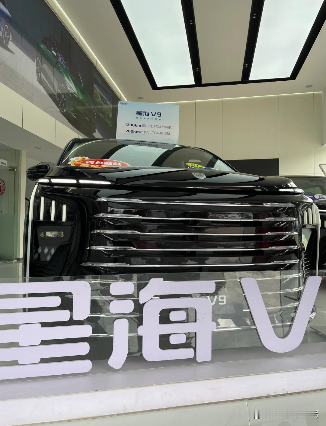 这下好了，东风终于摊牌了！中国一汽（央企）：资产4578.3亿元；东风