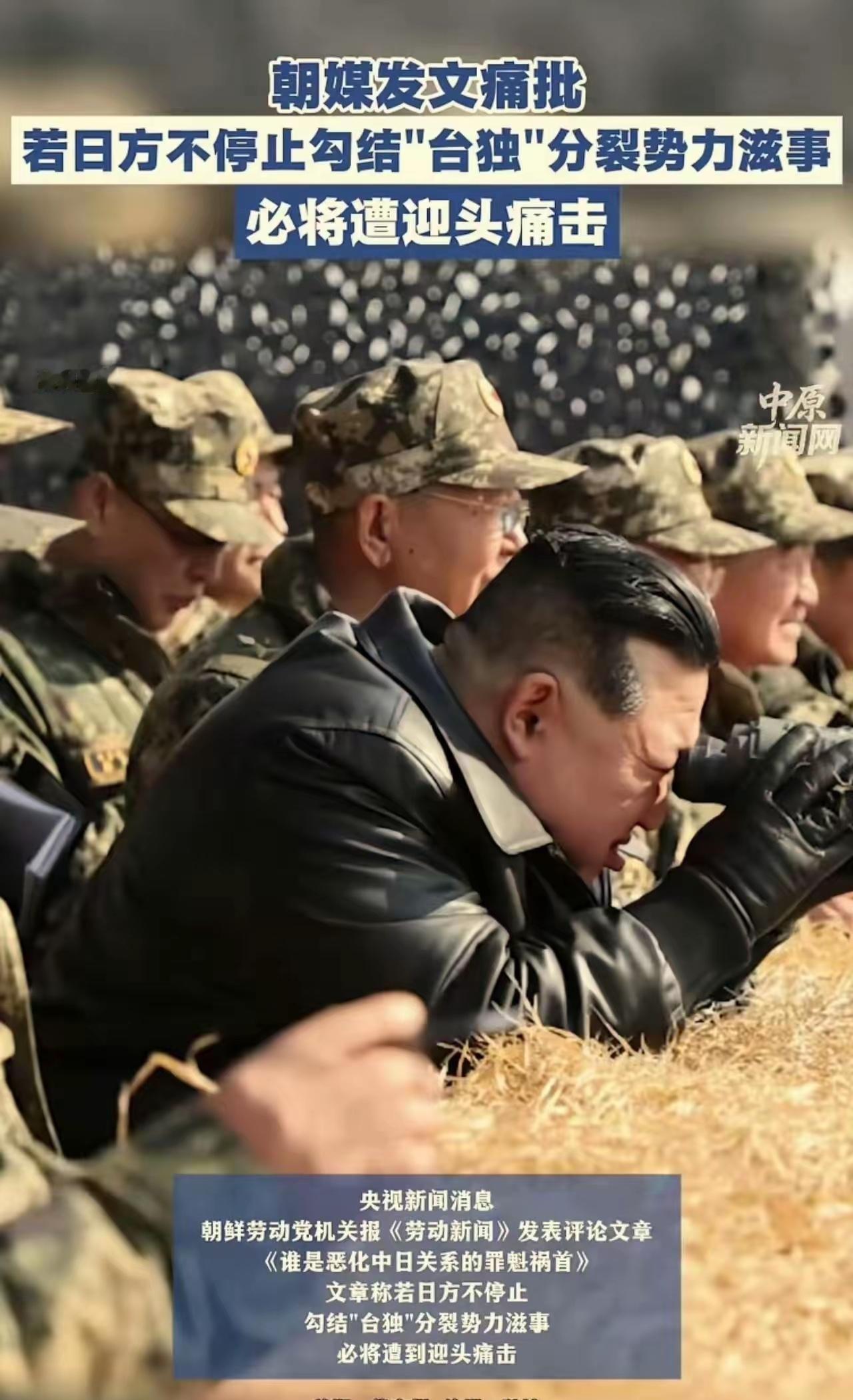 这小哥们够意思，顶他！