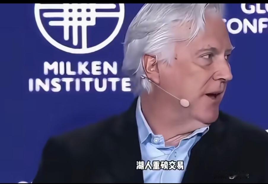 125亿美元！洛杉矶湖人又双叒叕易主了！短短14个月，账面狂赚25亿，这哪里是买