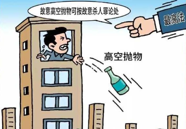 “懒出新高度！”江苏扬州有个大哥，住在28楼，嫌下楼扔垃圾麻烦，直接把厨房垃圾和