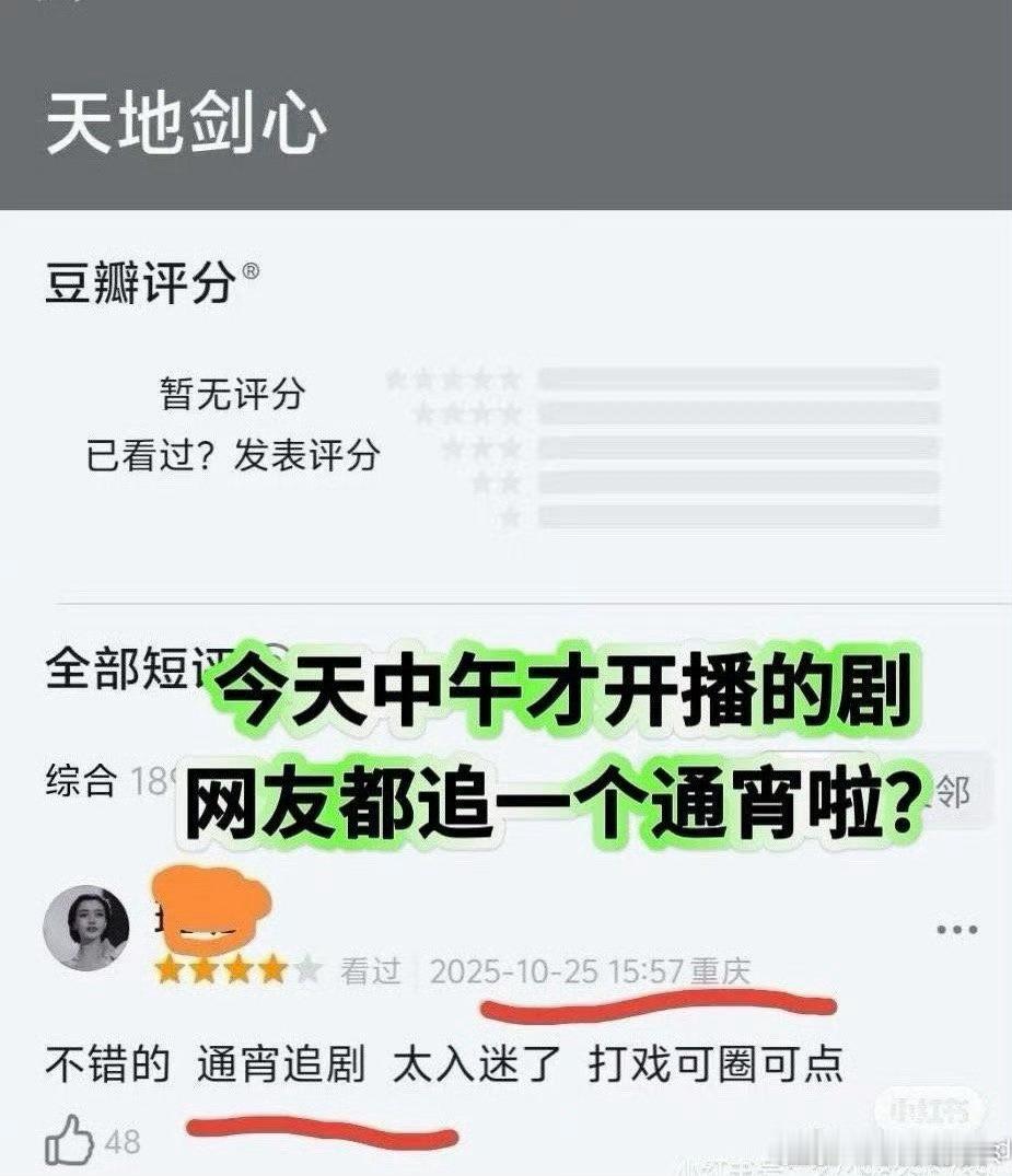 一点活人味都无