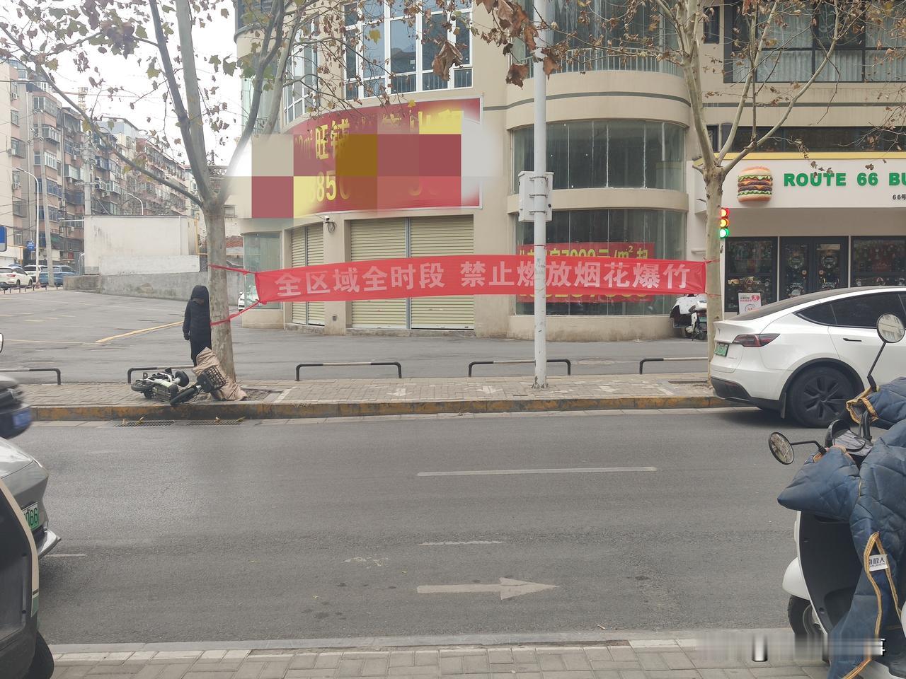 郑州街头随手拍:这算不算元旦节的气息？！