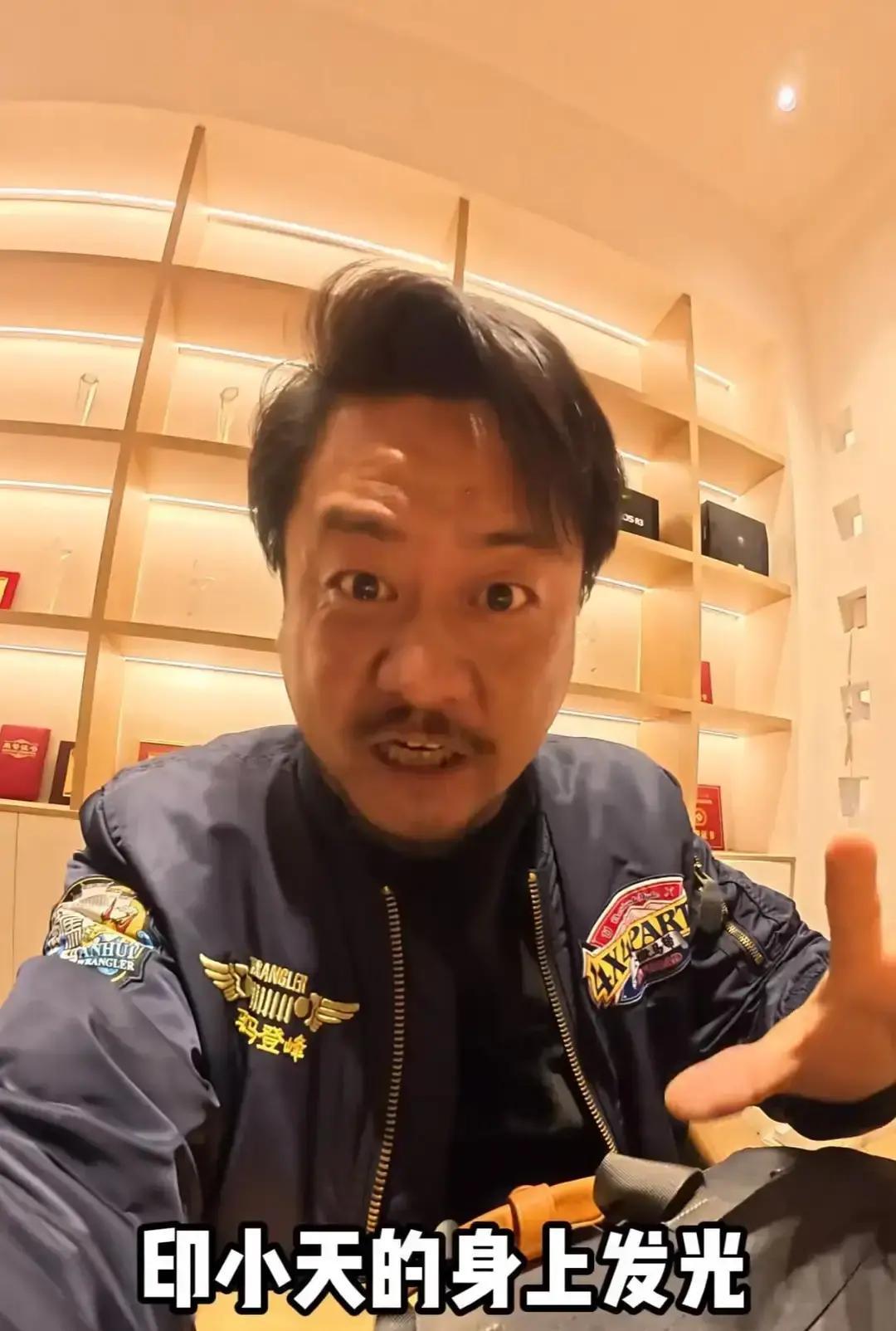 印小天安徽景区秒变“超人”！落水女子丈夫：他整个人在发光12月7日，安徽宁