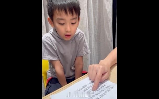 【On.cc】鄭嘉穎大仔Rafael延續3代華仁夢　狂操中文父母挑燈陪讀現年56