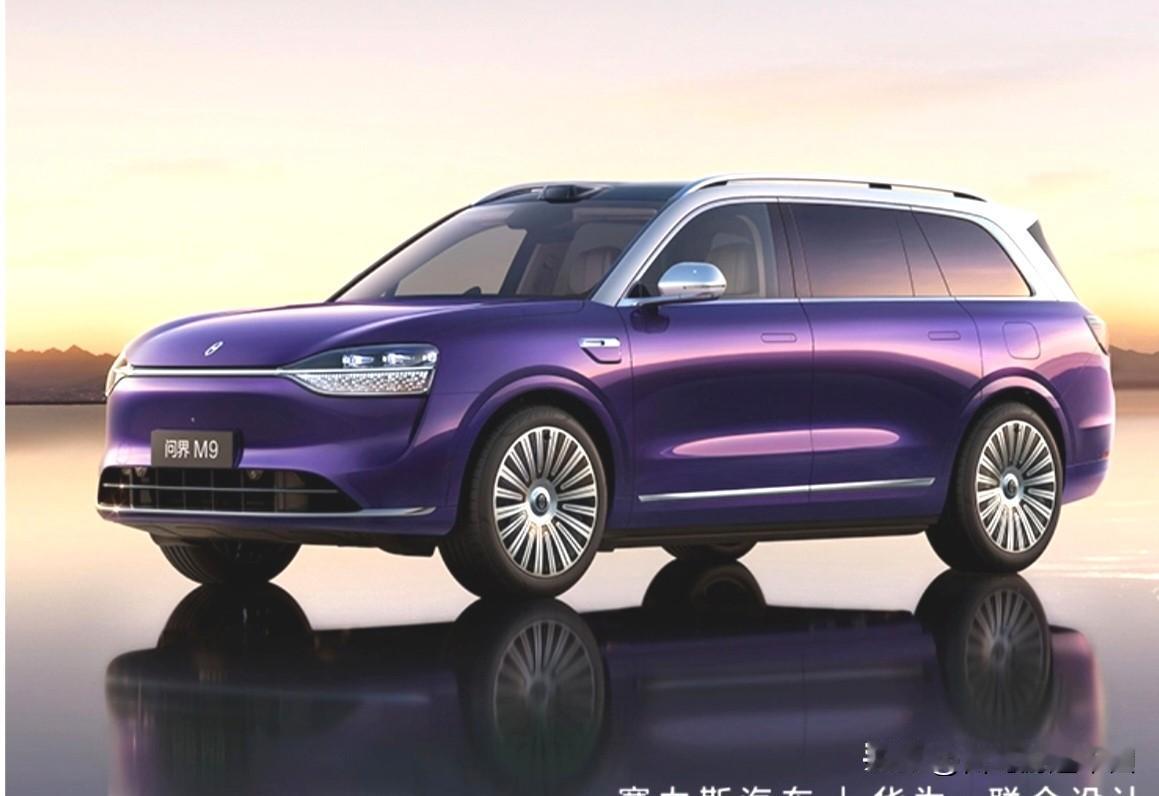 华为留给BBA的时间不多了。BBA只能选择加入中国智能汽车生态圈。问界定义了智