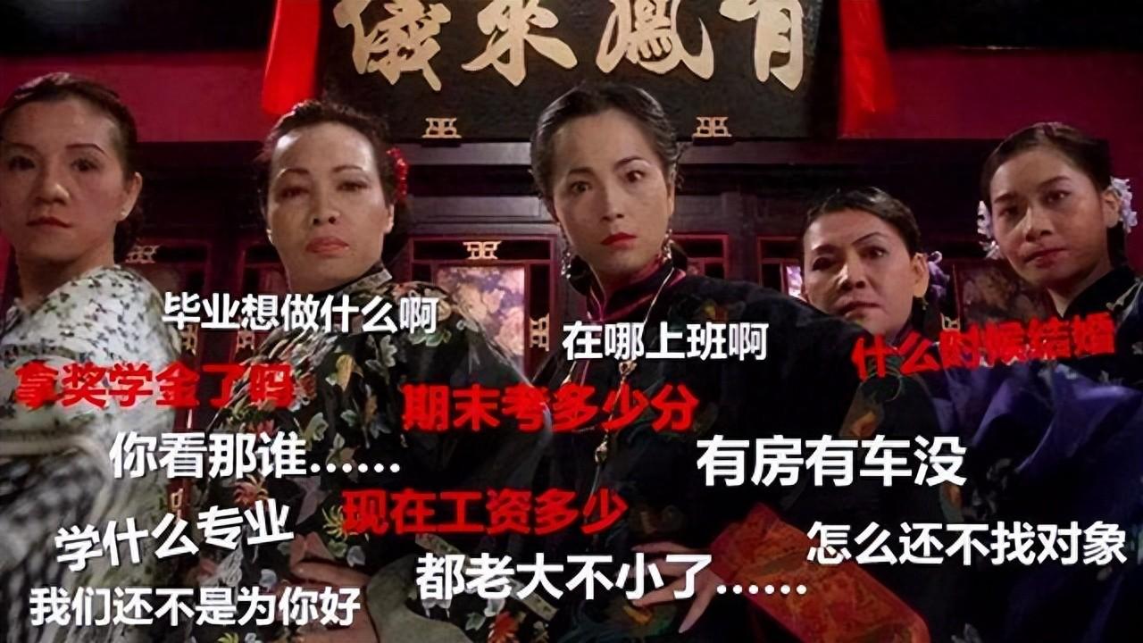 网友用AI应对催婚,被人工智能怼傻眼:网易500人团队就做了这?