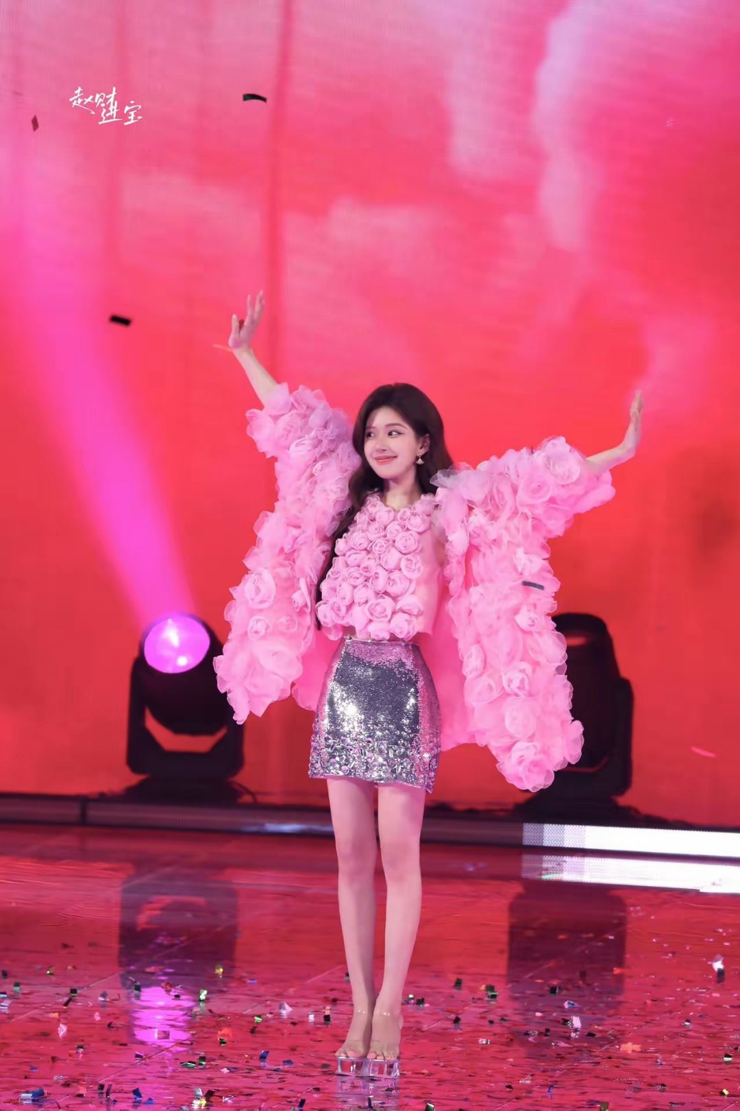 赵露思归来是不是顶流