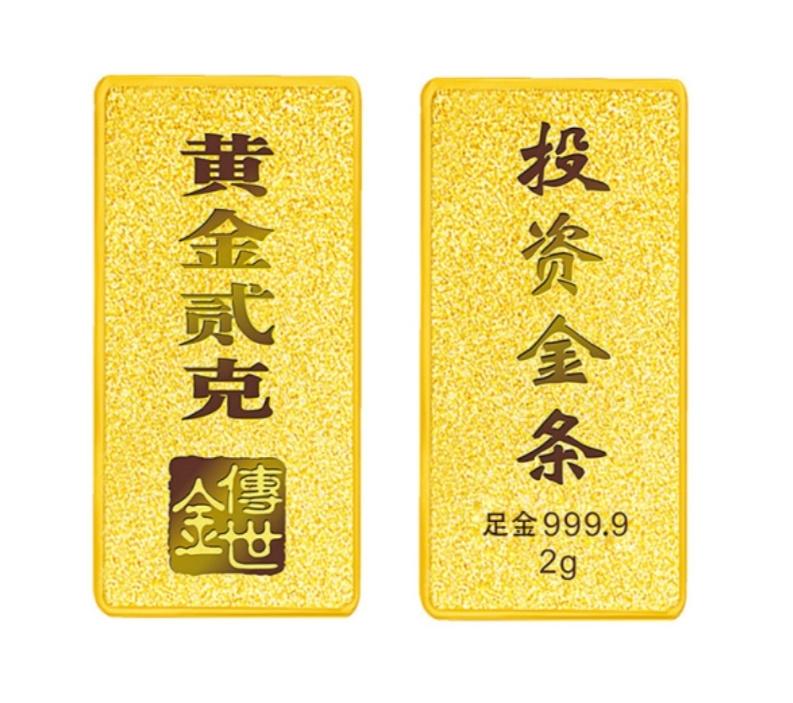 今天的黄金价格确实涨了很多！今天是2026年的5月6日，星期三，现在是下午6
