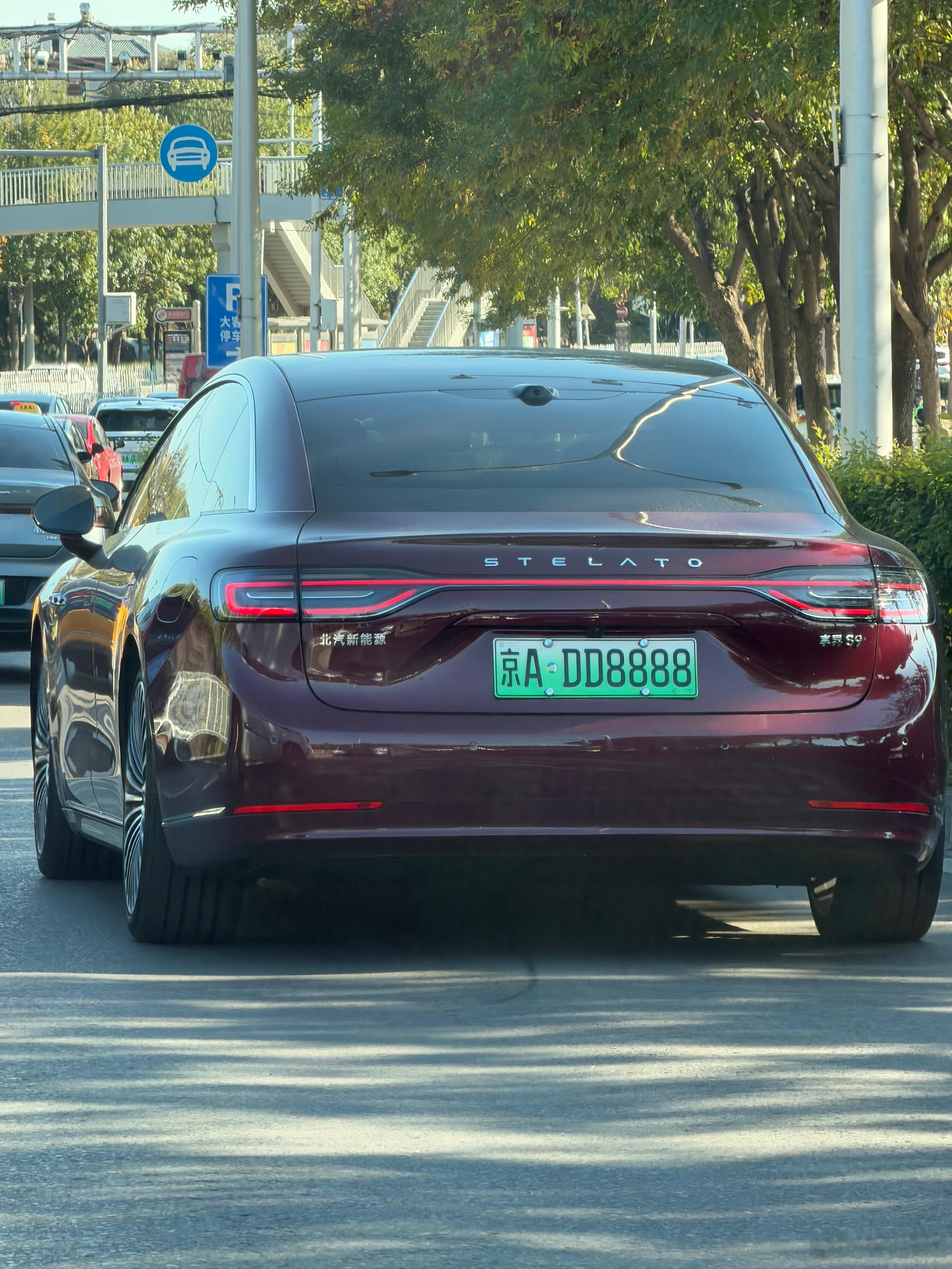 好家伙～​​​