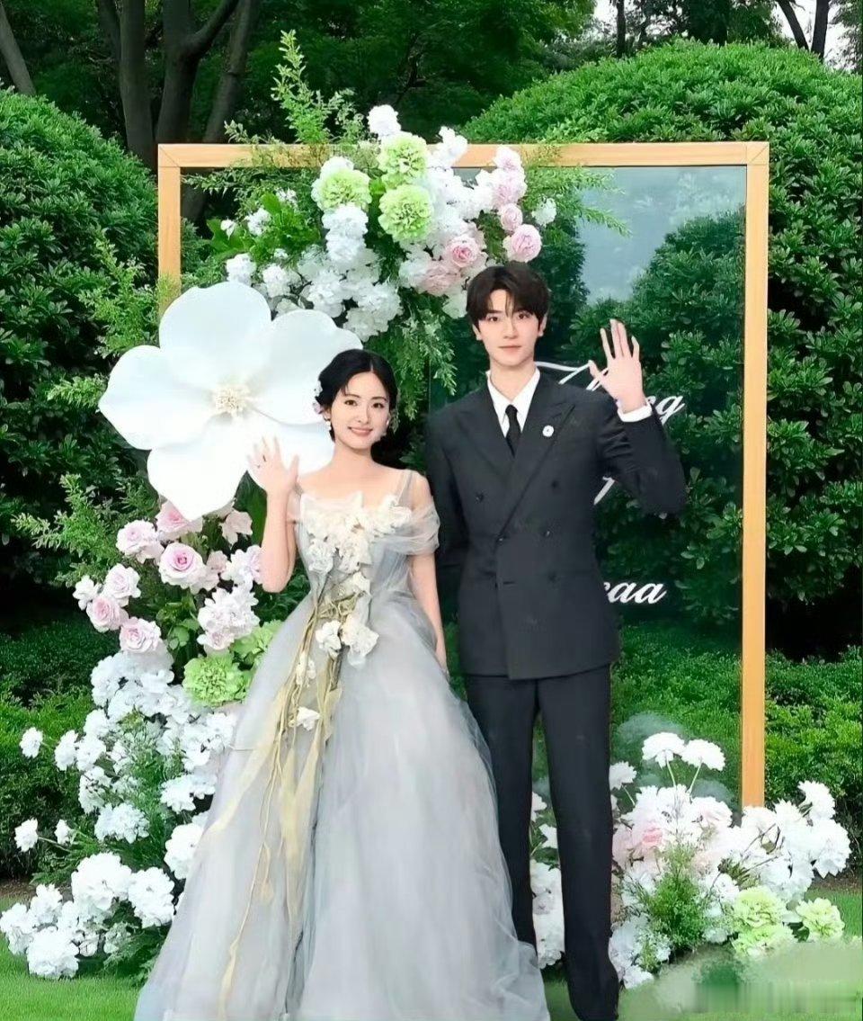 咱们的失笑也有婚礼啦哈哈林一沈月‖电视剧失笑