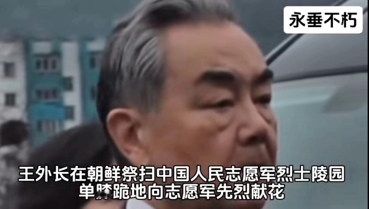 在这个温暖的春天，家里来人看你们了，你们永远是中国人心中最最可爱的人！！